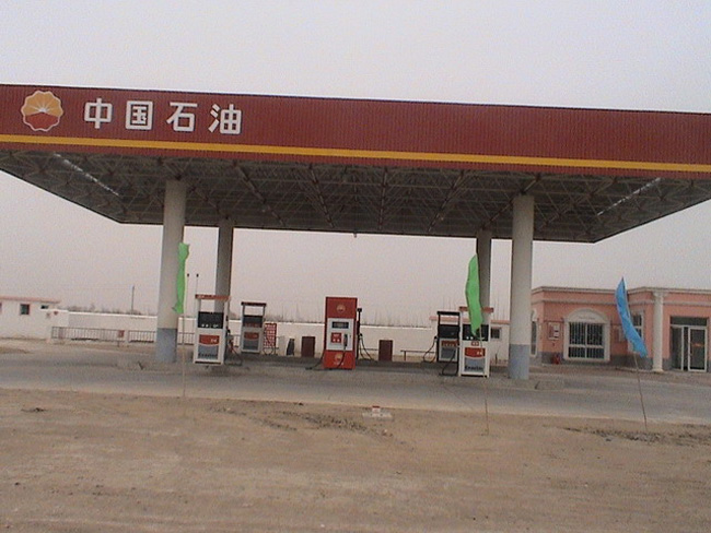 漳州中石油加油站
